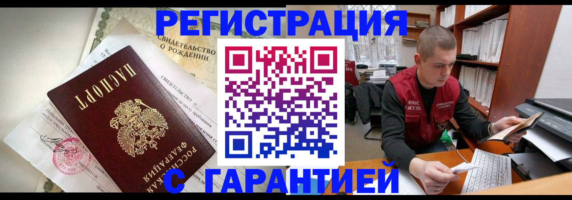 форма 3 в Нерюнгри